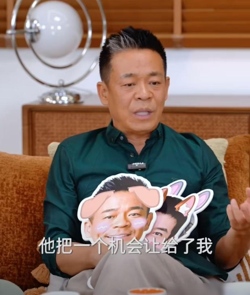 现实这碗饭，真不是谁都能咽下去的！
孙浩亲口说，当年考上北京的名额，是武艺他爸