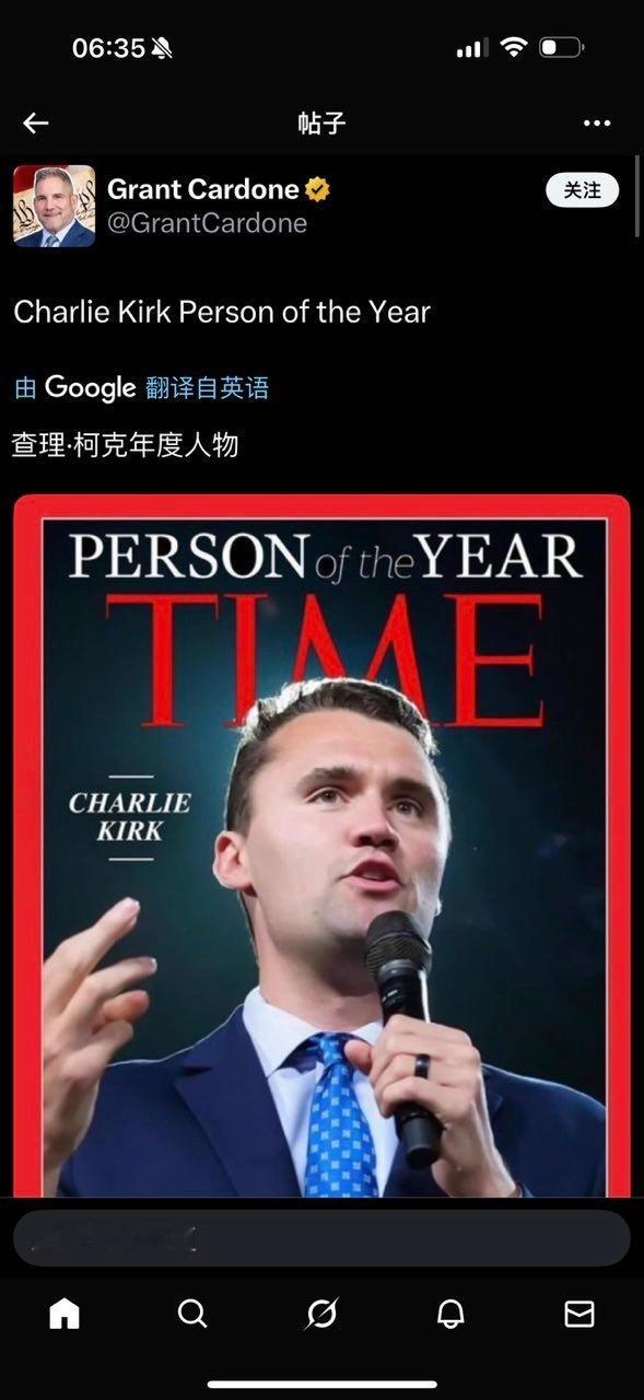 分享图片 ​​​