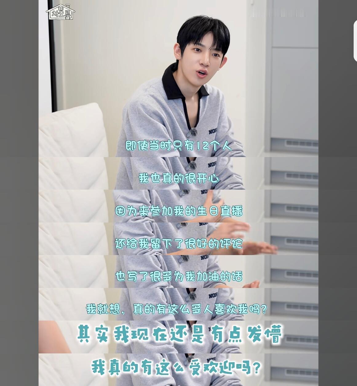 朴时宇转发曹璐采访朴时宇转发曹璐诚意营业上线！朴时宇转发曹璐采访动态，和大家分享