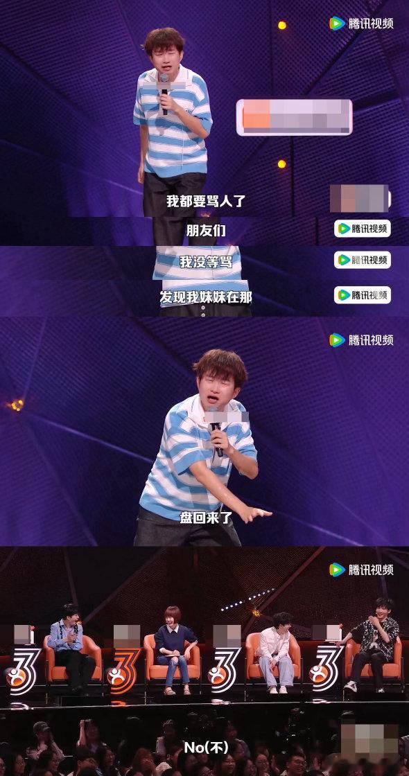 明星推荐的东西自己根本不用脱友决赛小奇高能输出，聊起被人拜托推荐书籍的经历，感慨