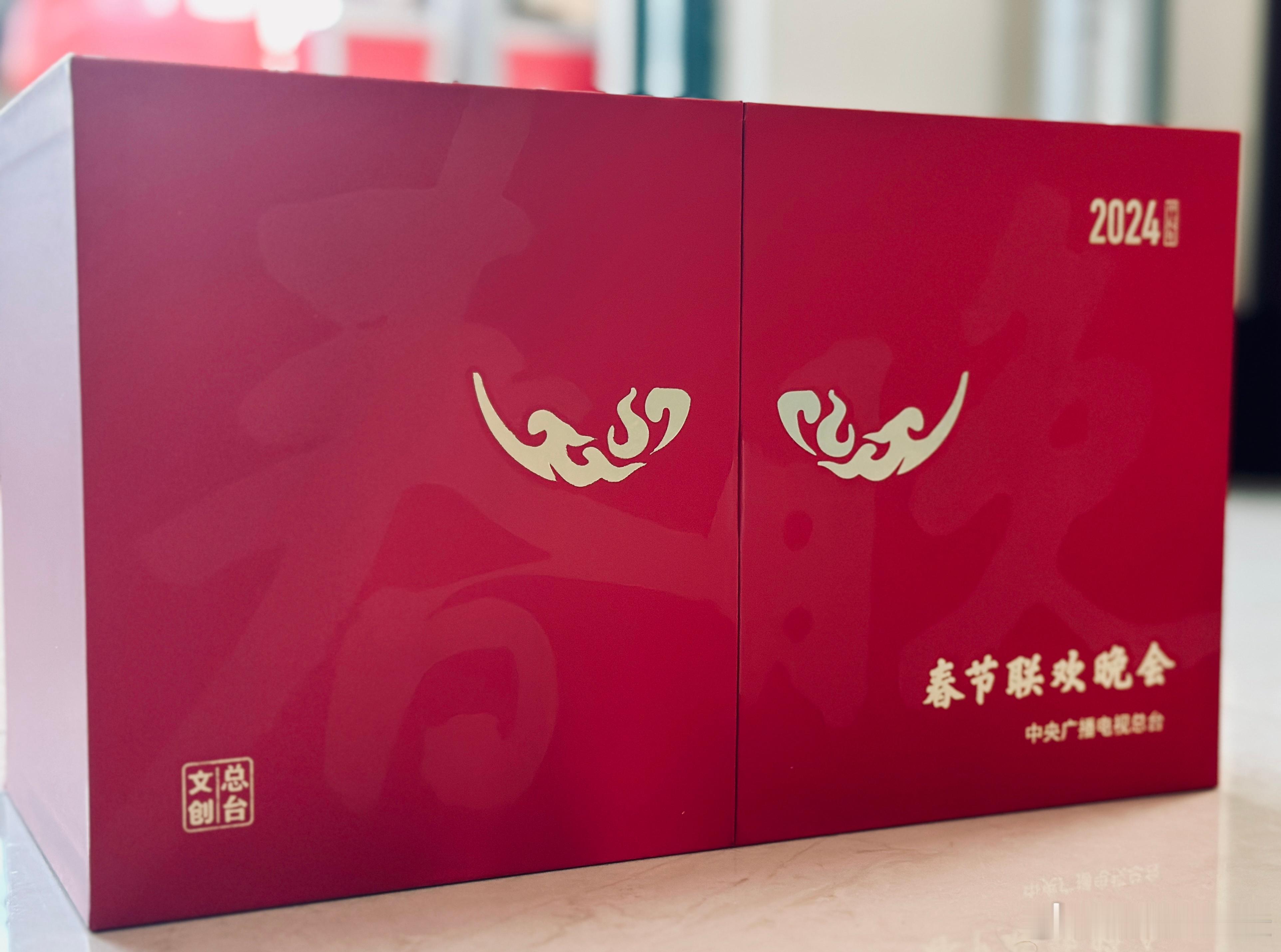 伐木嘞滴牵挂~🐉春🥣~~~ ​​​