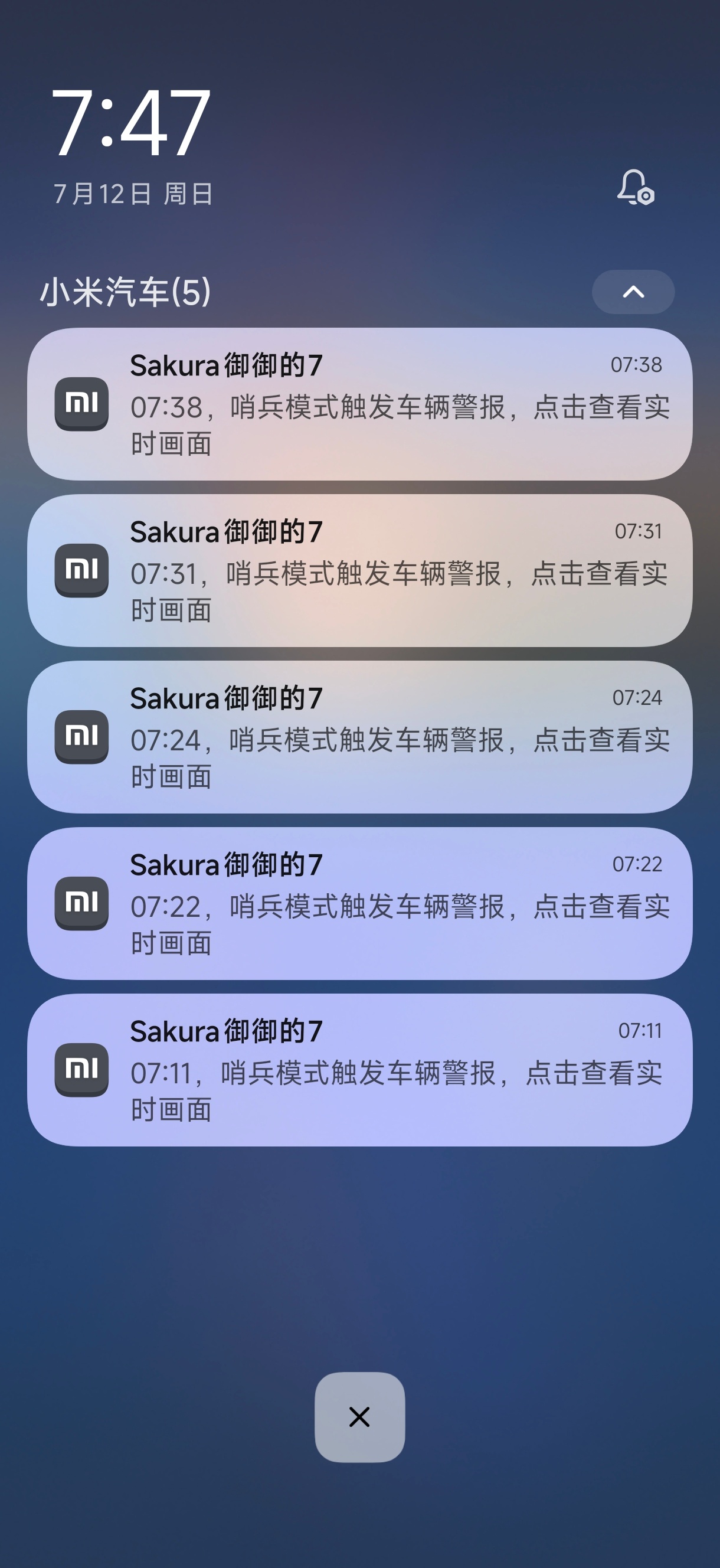 风就是这么大 