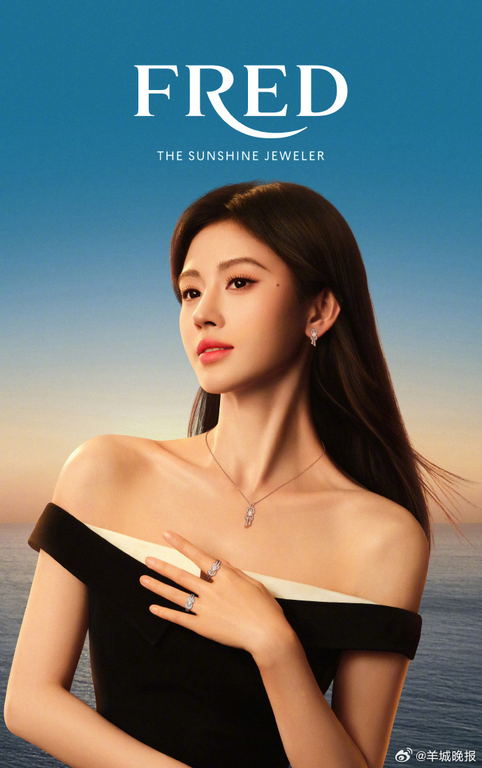 【首批#时尚芭莎盛典名单#官宣，你期待谁？】时尚芭莎珠宝年度盛典将于12月22日