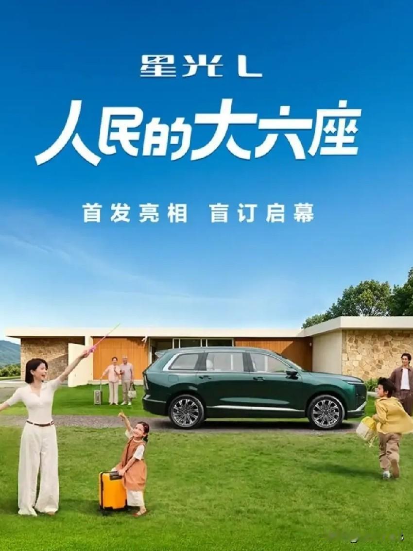 买车的朋友看过来，我给你来推荐人民的五菱：
你如果需要精致：选五菱缤果
你如果需