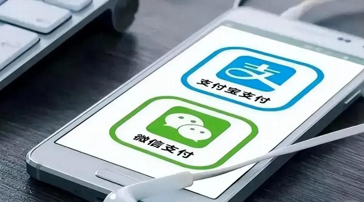 现在这移动支付，简直就跟翻书一样快！你瞧，最近不少银行都把借记卡移动支付的限额给