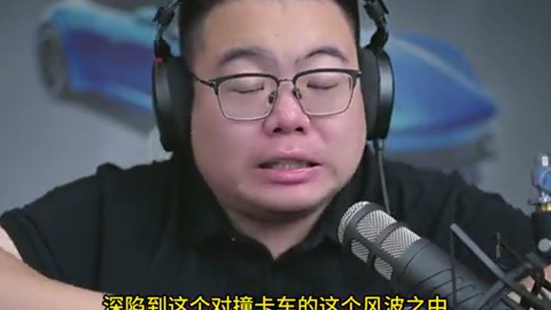 问界M9卖爆。蔚来ES8降价10万，理想被上下夹击有多惨