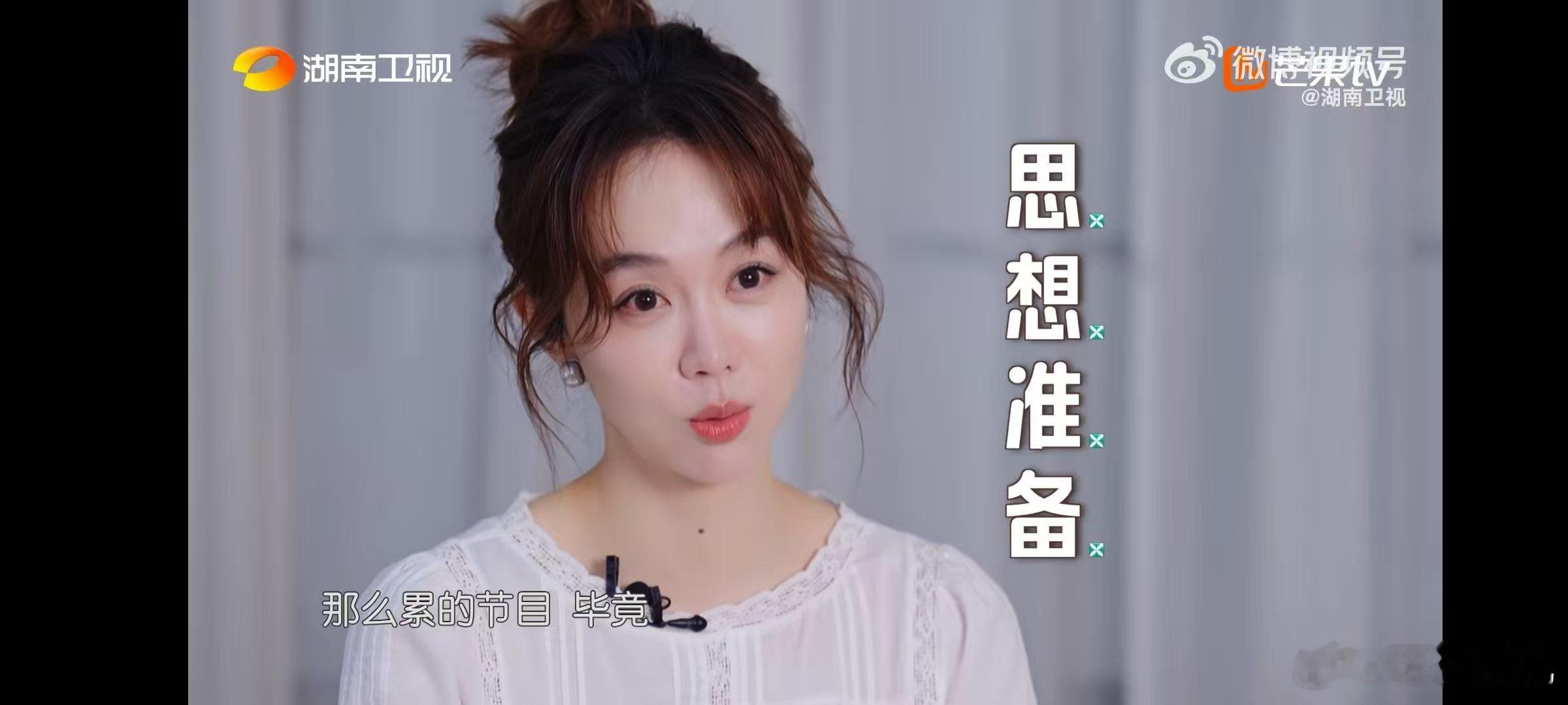 姜妍[超话]姜妍翟潇闻蝉联中餐厅靠吹耳旁风中餐厅姜妍翟潇闻这“耳旁风”吹得真管用