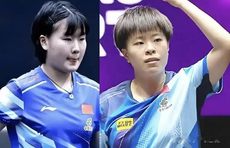 WTT中国大满贯丨女双1/16决赛
王艺迪/姜依依🇨🇳3-0单晓娜🇩🇪/