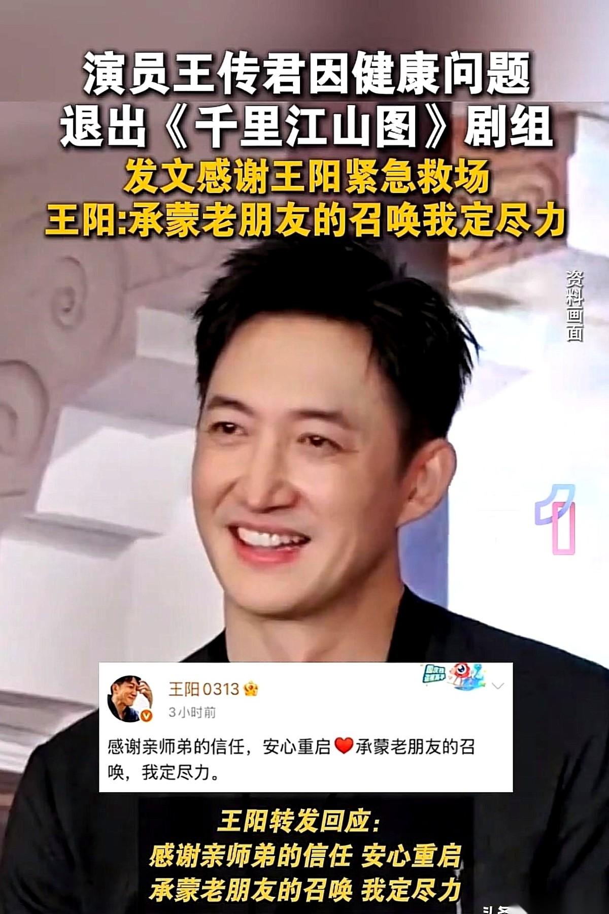 拍了20天，说不拍就不拍了。
一堆人瞎猜是不是出了什么大事儿，其实真相往往最朴素