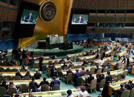 关闭纽约总部？联合国催美国交钱，特朗普拒绝接受，中方提交申请！

2026年1月