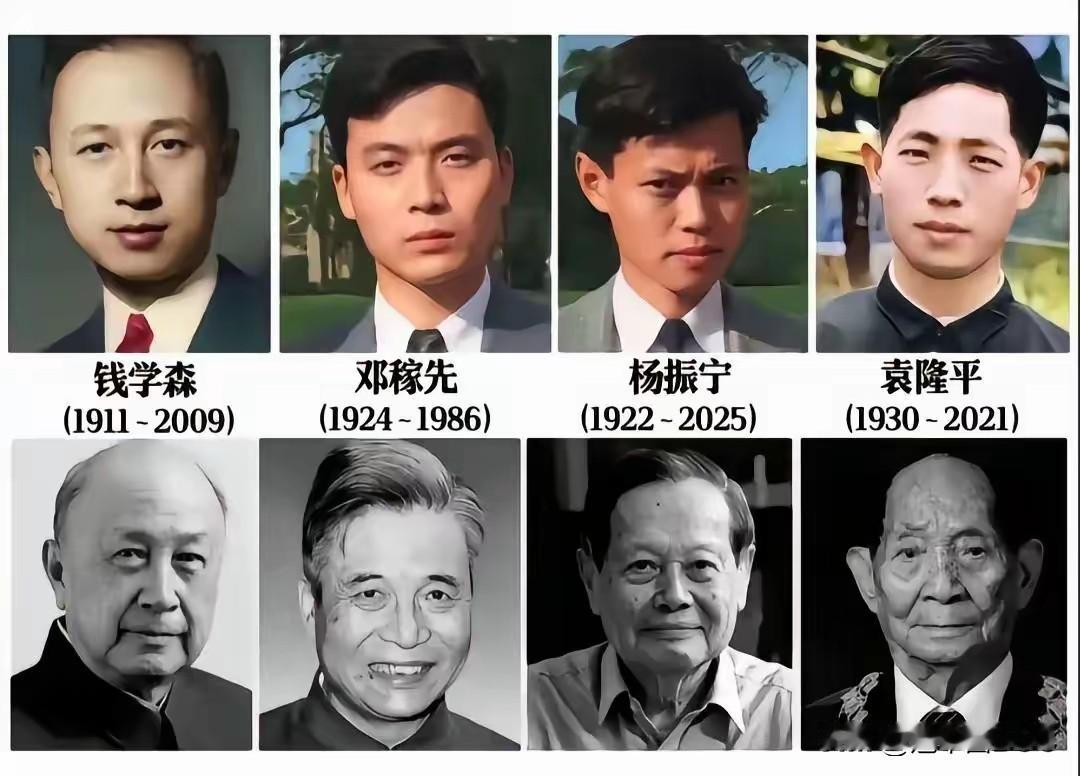 新版民国四大才子，论“帅”字谁拔头筹？

“新版民国四大才，谁最帅？” 这问题问