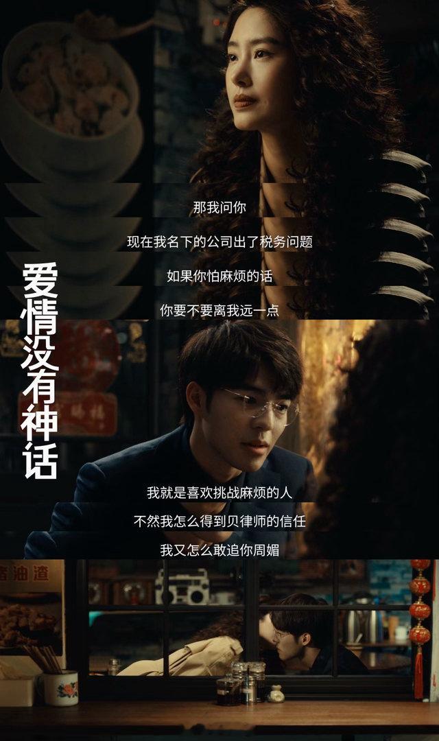 有妇男为躲债让情人承担责任 最恶心的是他把责任推给情人的时候还一脸无奈，好像自己