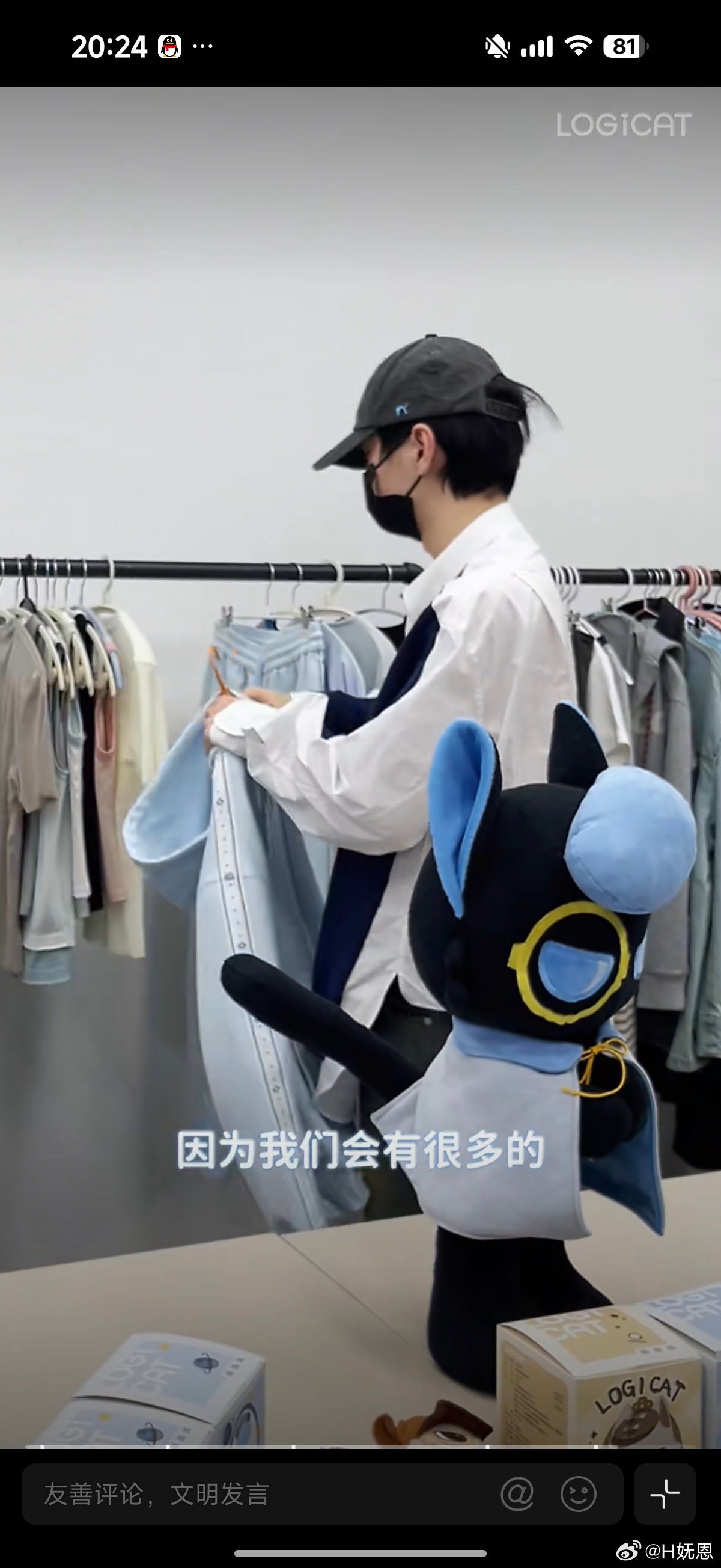 这么多打样的衣服这还只是拍了一点点 
