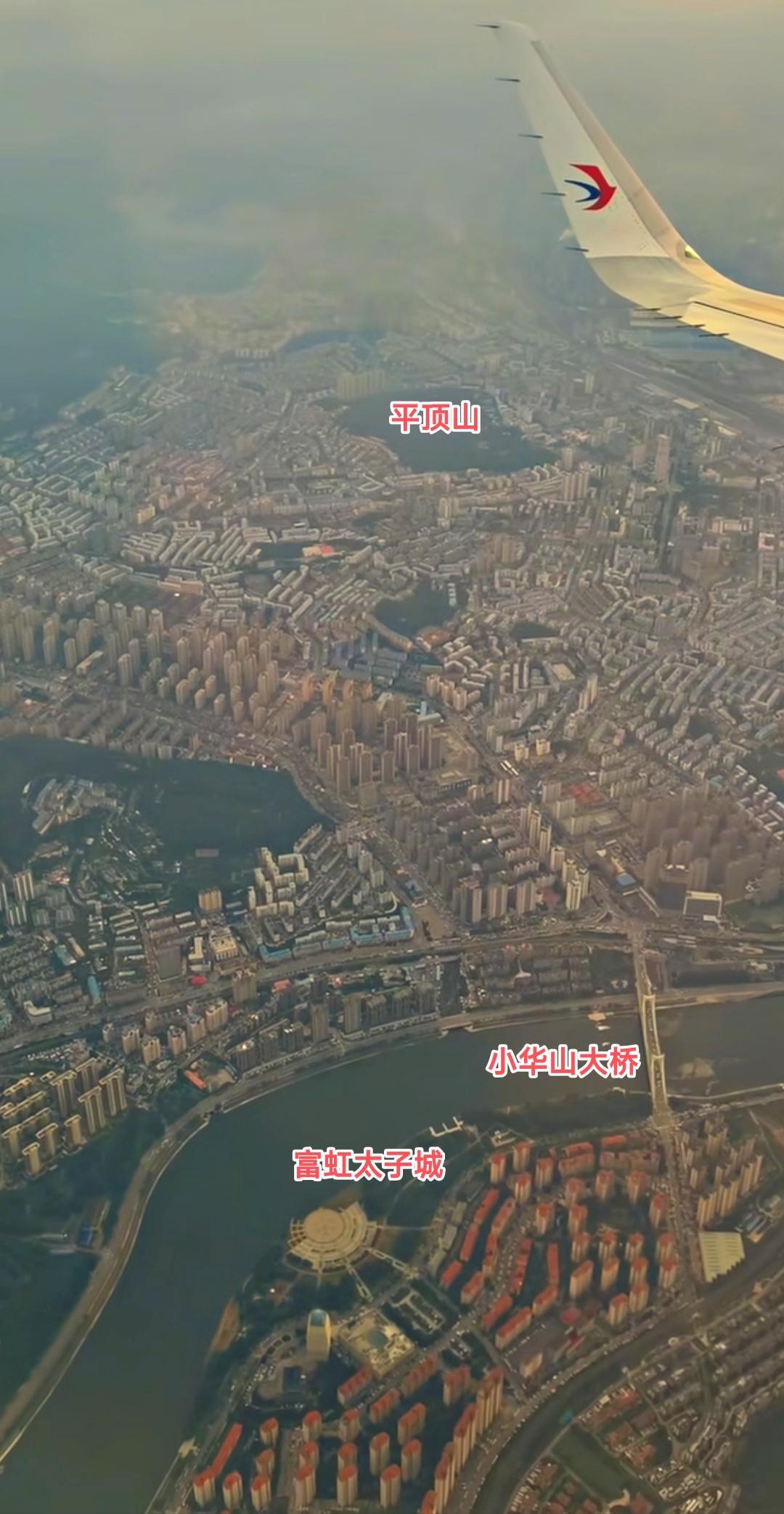 本溪的沧桑巨变让人刮目相看，特别是乘坐飞机路过本溪市区上空看到这高楼大厦如此集中