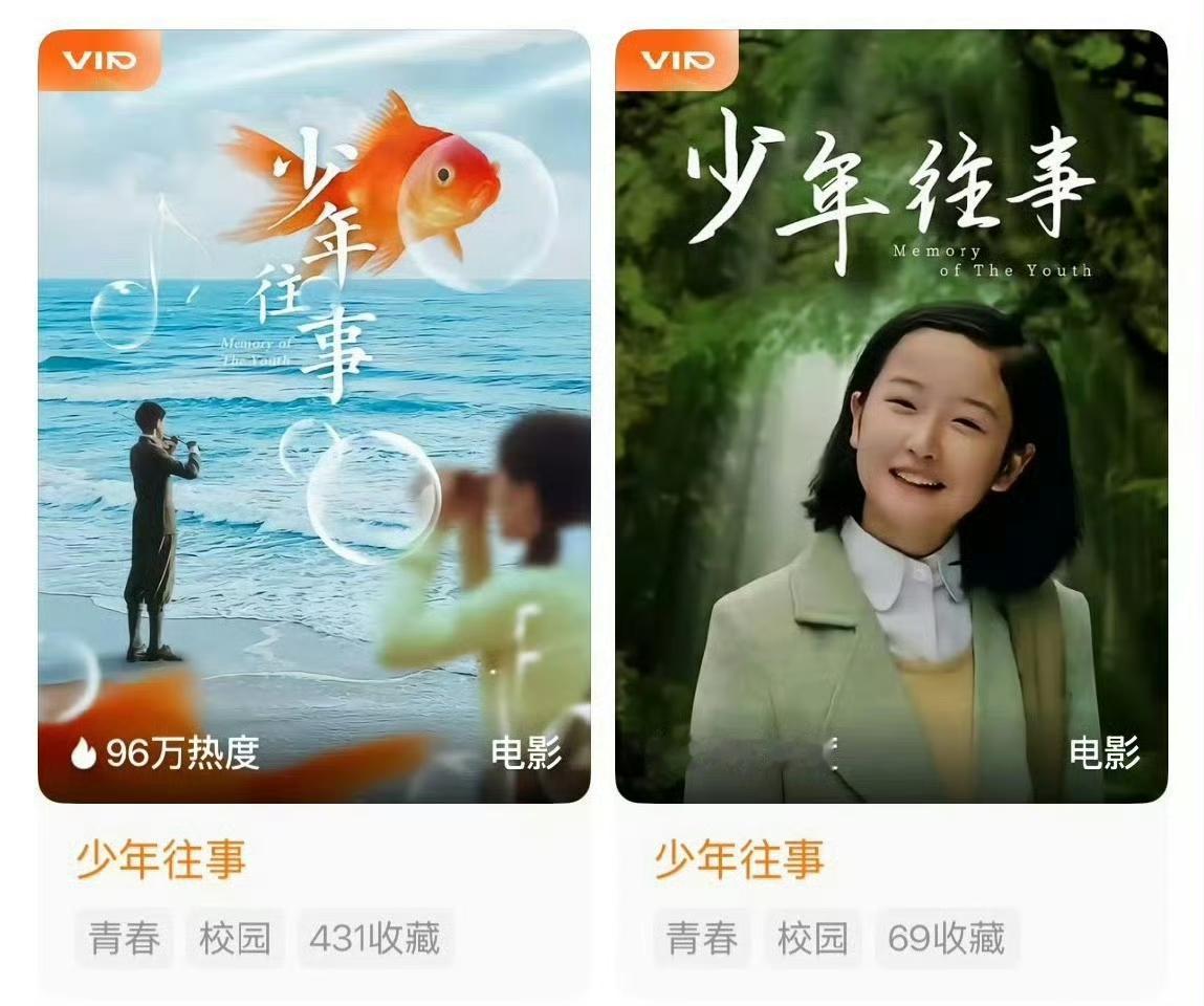 说实话，看到“红果短剧要收费”这个热搜的时候，我正蹲马桶上刷它下饭呢，差点没拿住