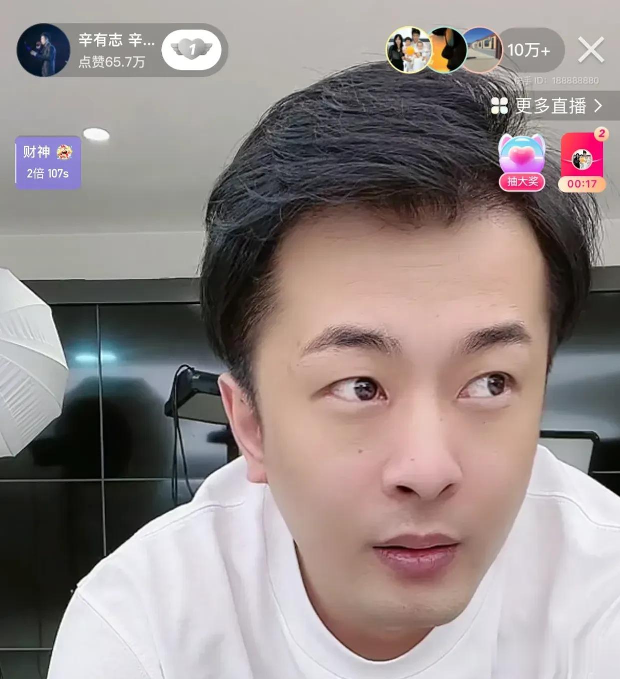 10月21日上午，太原老葛与辛巴将在同一时间直播带货，截止发稿时为止，太原老葛直