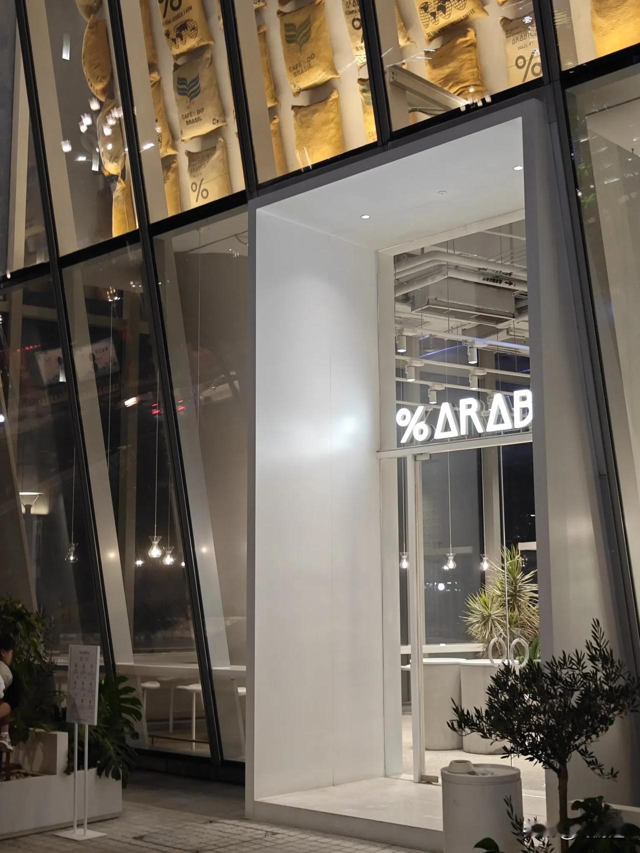 % Arabica阿拉比卡咖啡(恒隆广场66店)，昆明店
打卡昆明目前唯一的一家