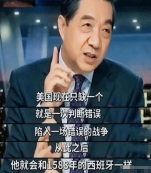 美国不是苏联！不要低估了美国开战的决心，现在它之所以没和中国开战，是因为还有资本