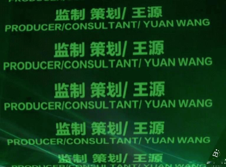 嗯 