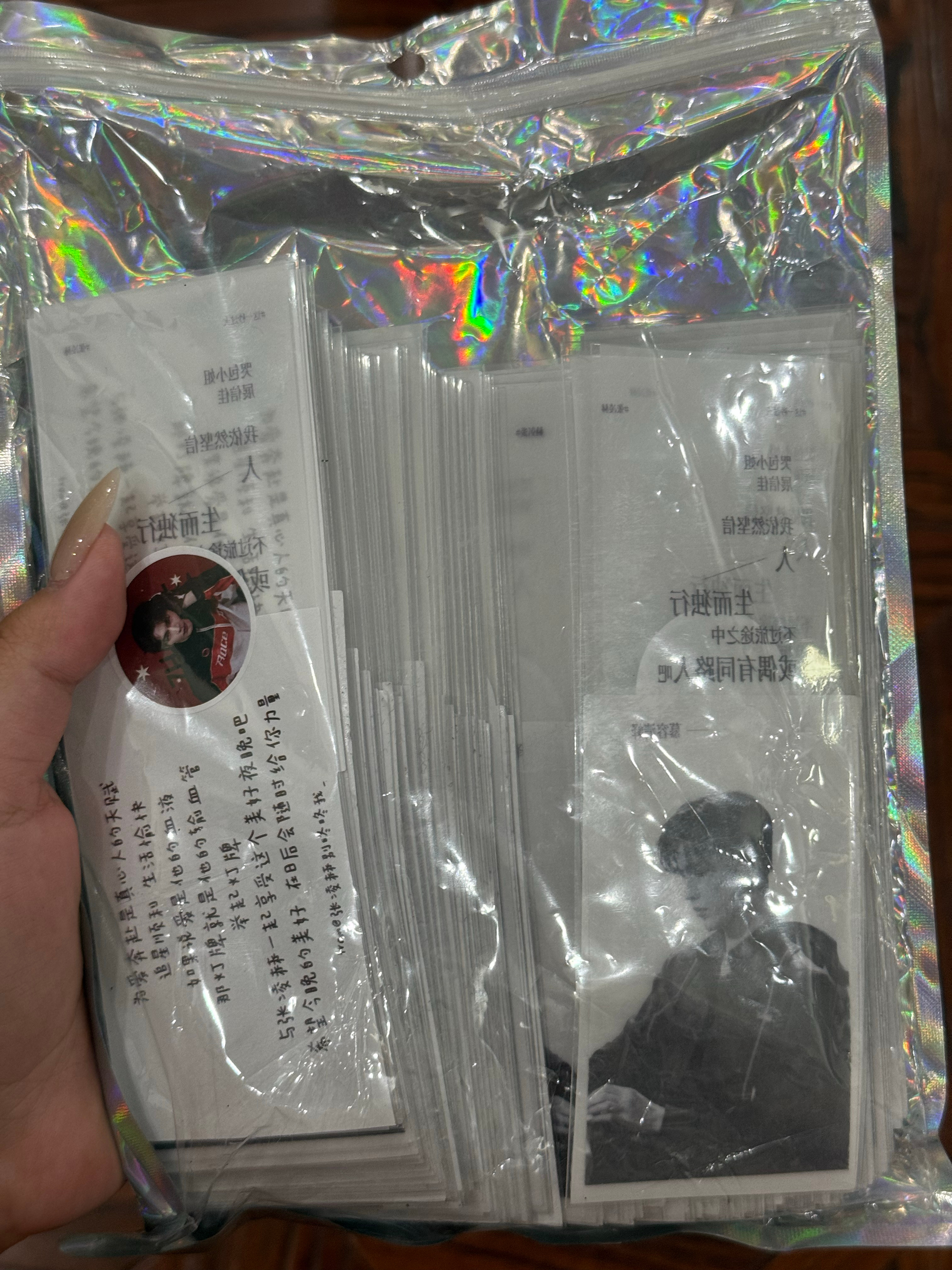 有去颐莲的私信我吧 广州300张 一张没发出去 好崩崩