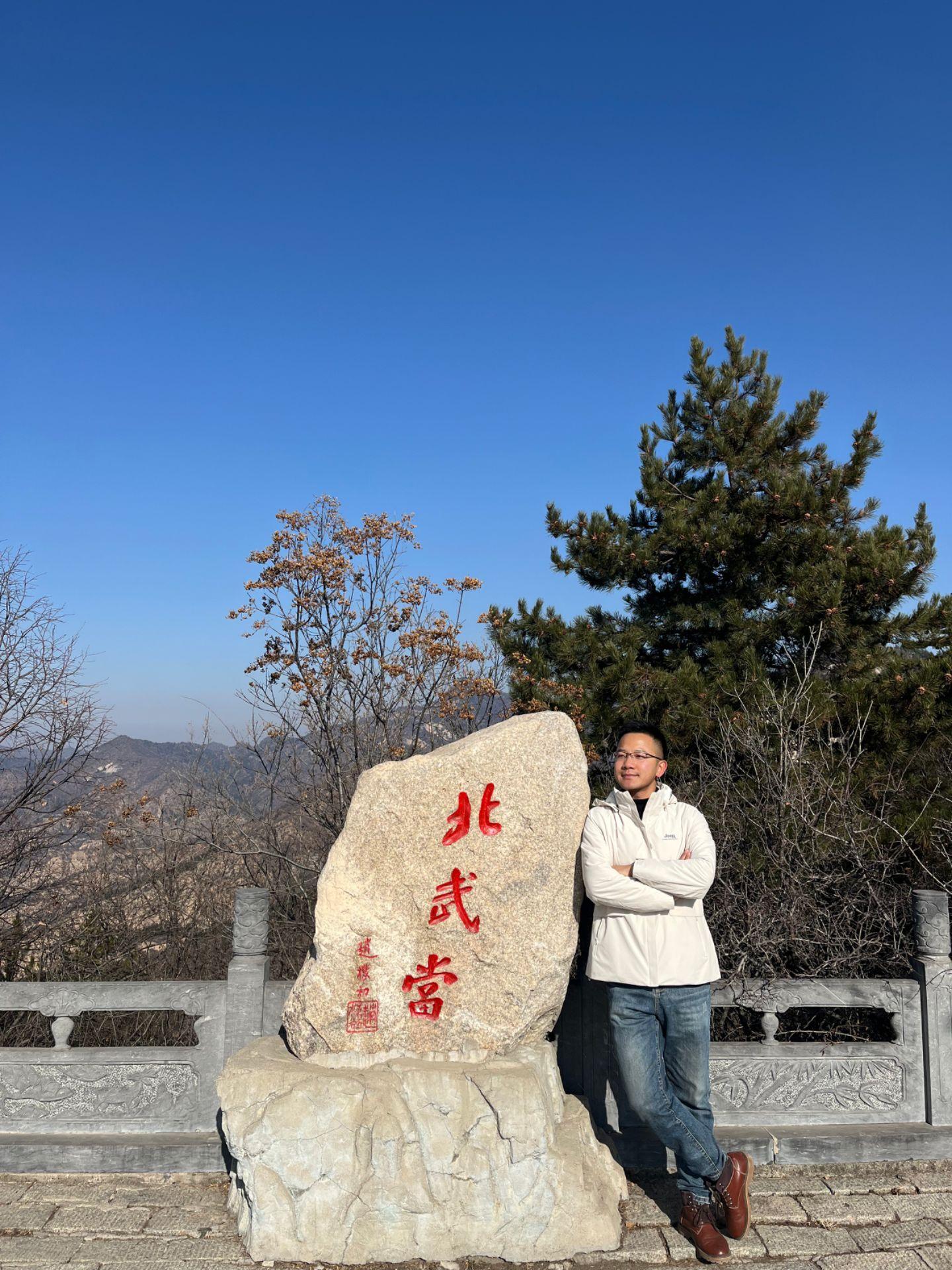 问苍茫大地，谁主沉浮