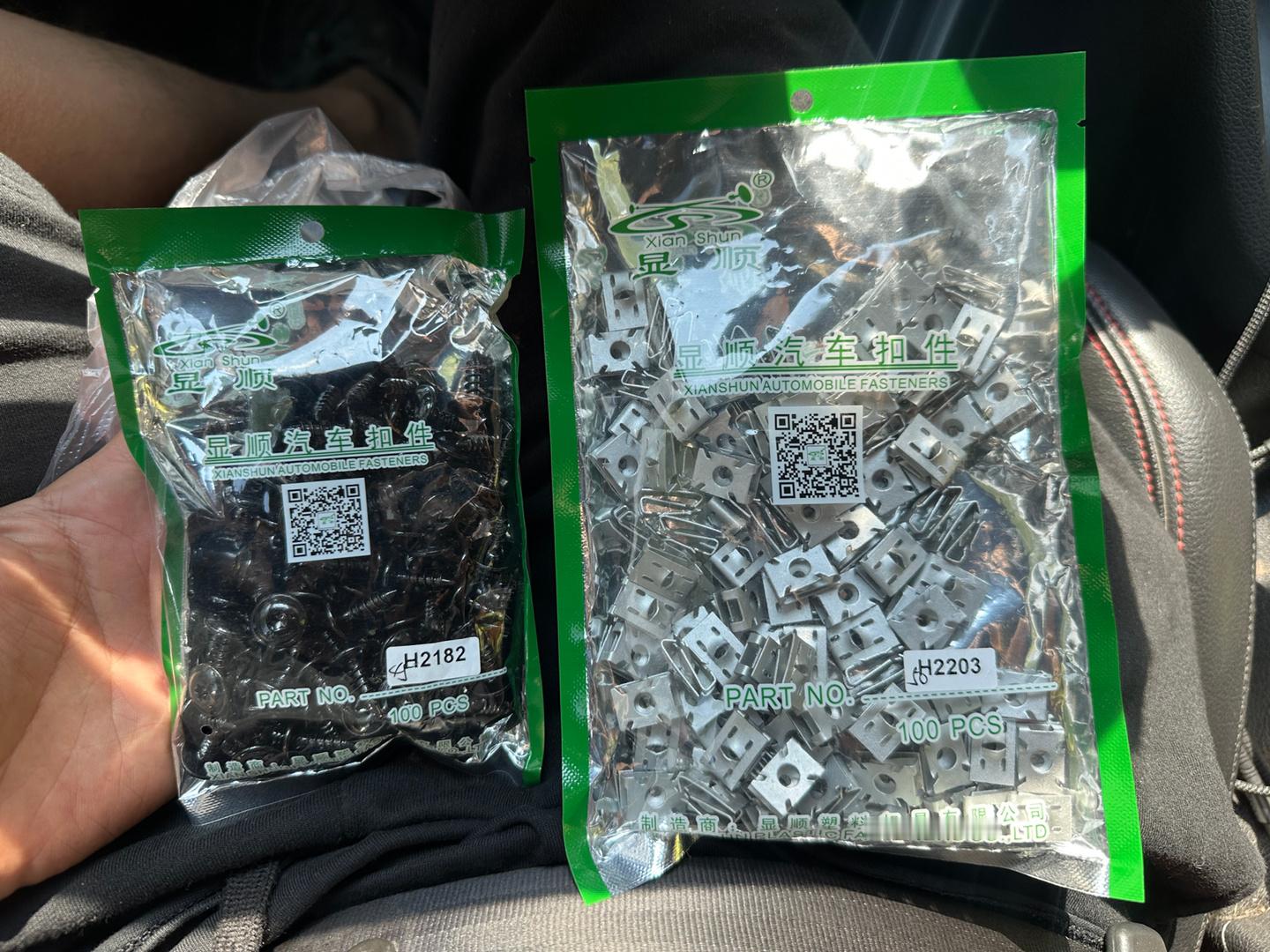 这两包95块钱卧槽，我差点放下了。 ​​​