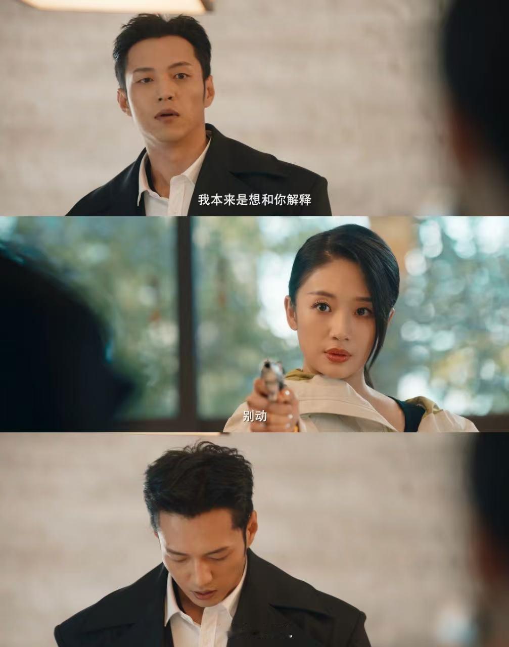 内娱把先婚后恨玩出新花样 内娱终于有剧敢这么拍婚姻了！《伪装家族》把先婚后恨玩成