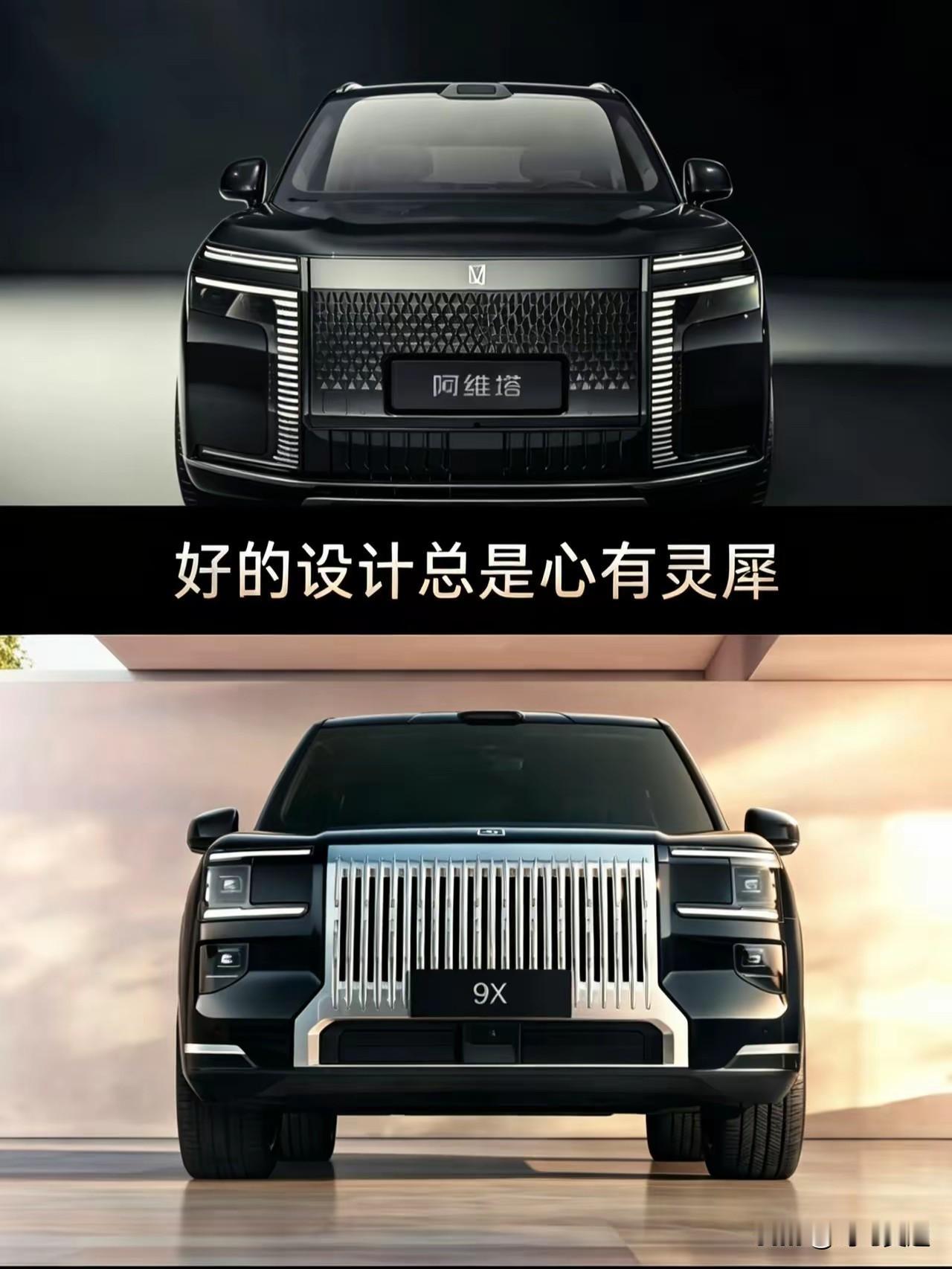 现在改变已经无力回天了，市场竞争加速，还出这种不走量车型根本行不通，自己的客户群