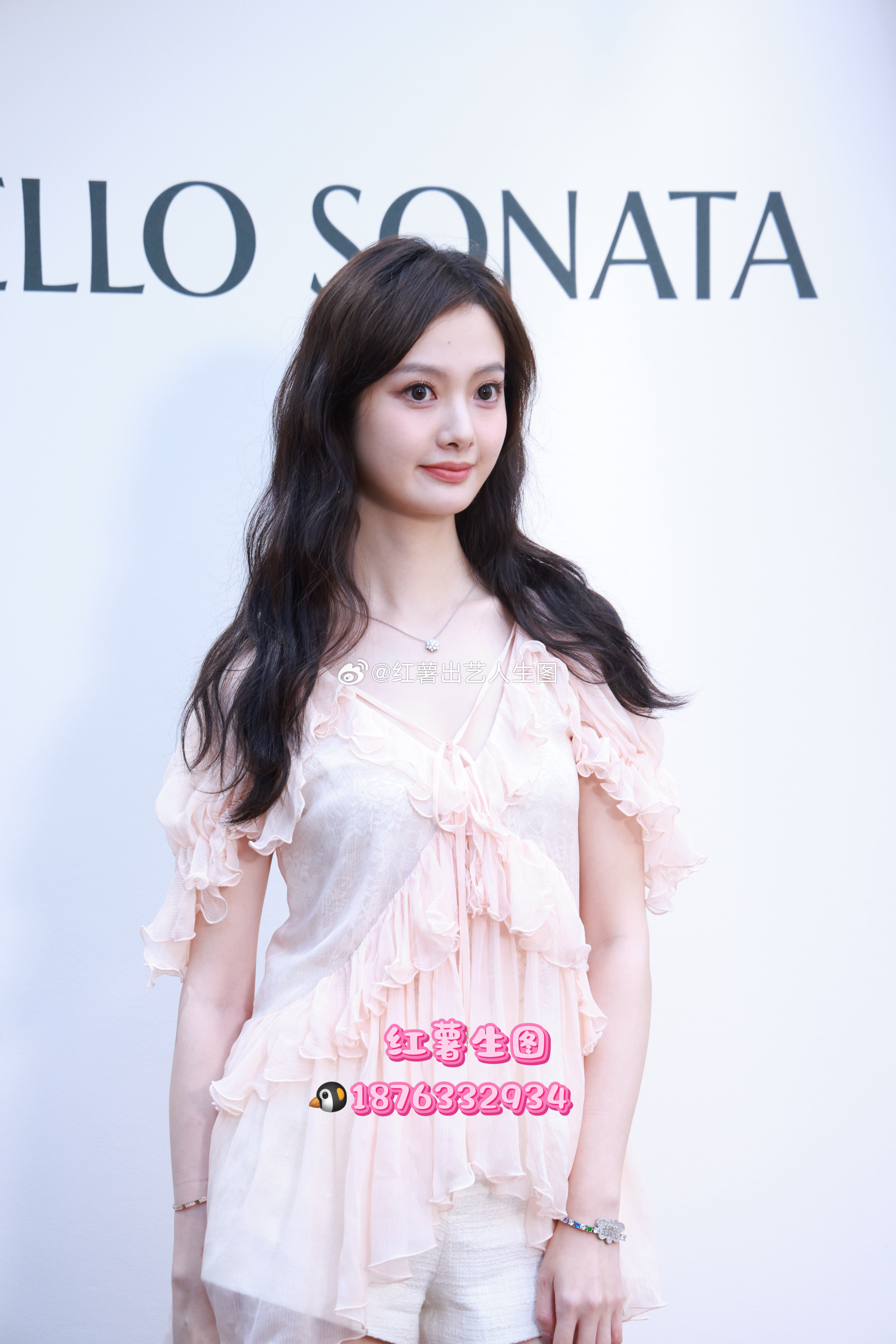 周子玄CELLO SONATA活动 