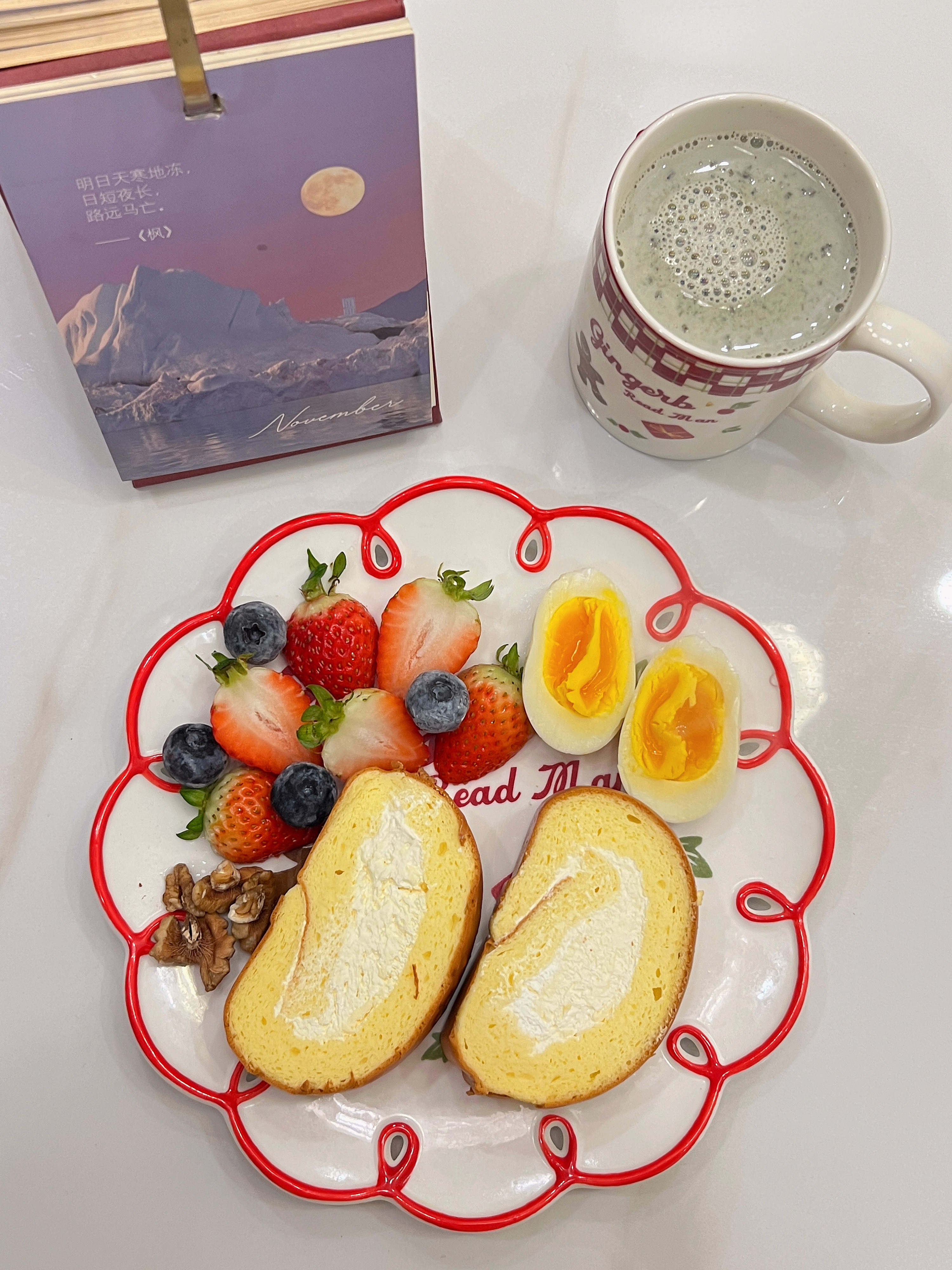 昨天晚上太饿了没忍住吃了一杯泡面  今天的体重直接涨了一斤半  孕期的代谢我真的