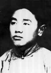 冯宪章（1908-1931）别名冯斌、张蔓蔓，广东兴宁县新圩镇新丰村人。先后毕业