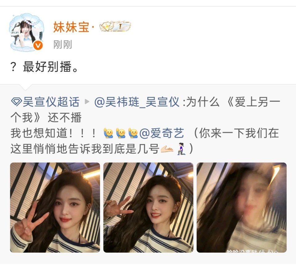 那我祝妹妹宝最好别活着下地狱