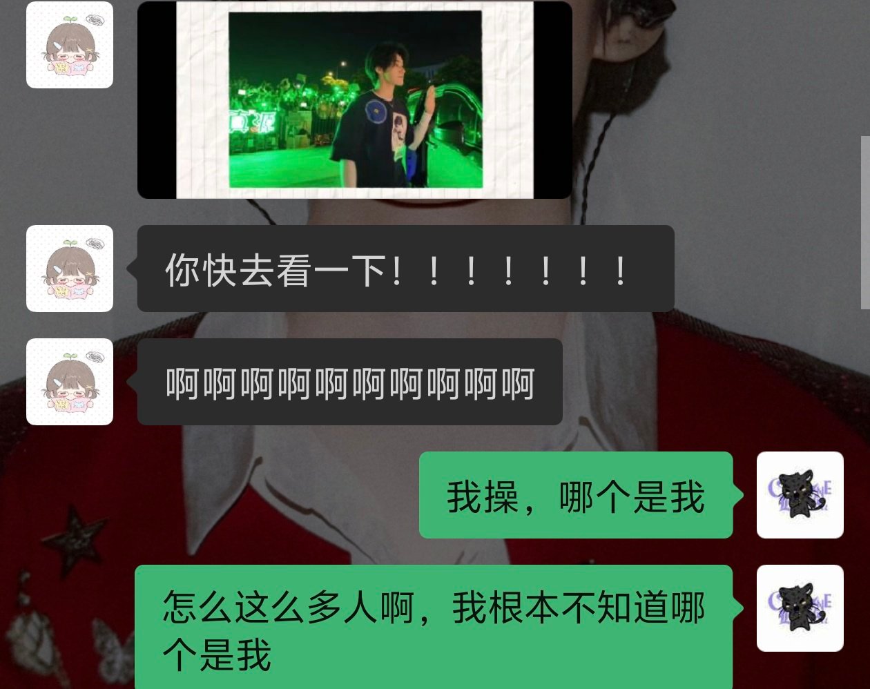 wc是我现在所有人感受一下单字挂在相机上的用处 