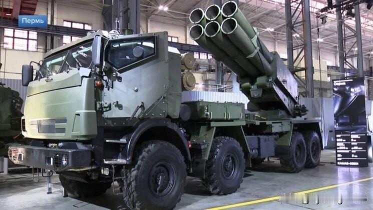 🇷🇺俄罗斯公布基于卡玛斯-63501底盘的新型重型多管火箭炮“萨尔玛”

俄
