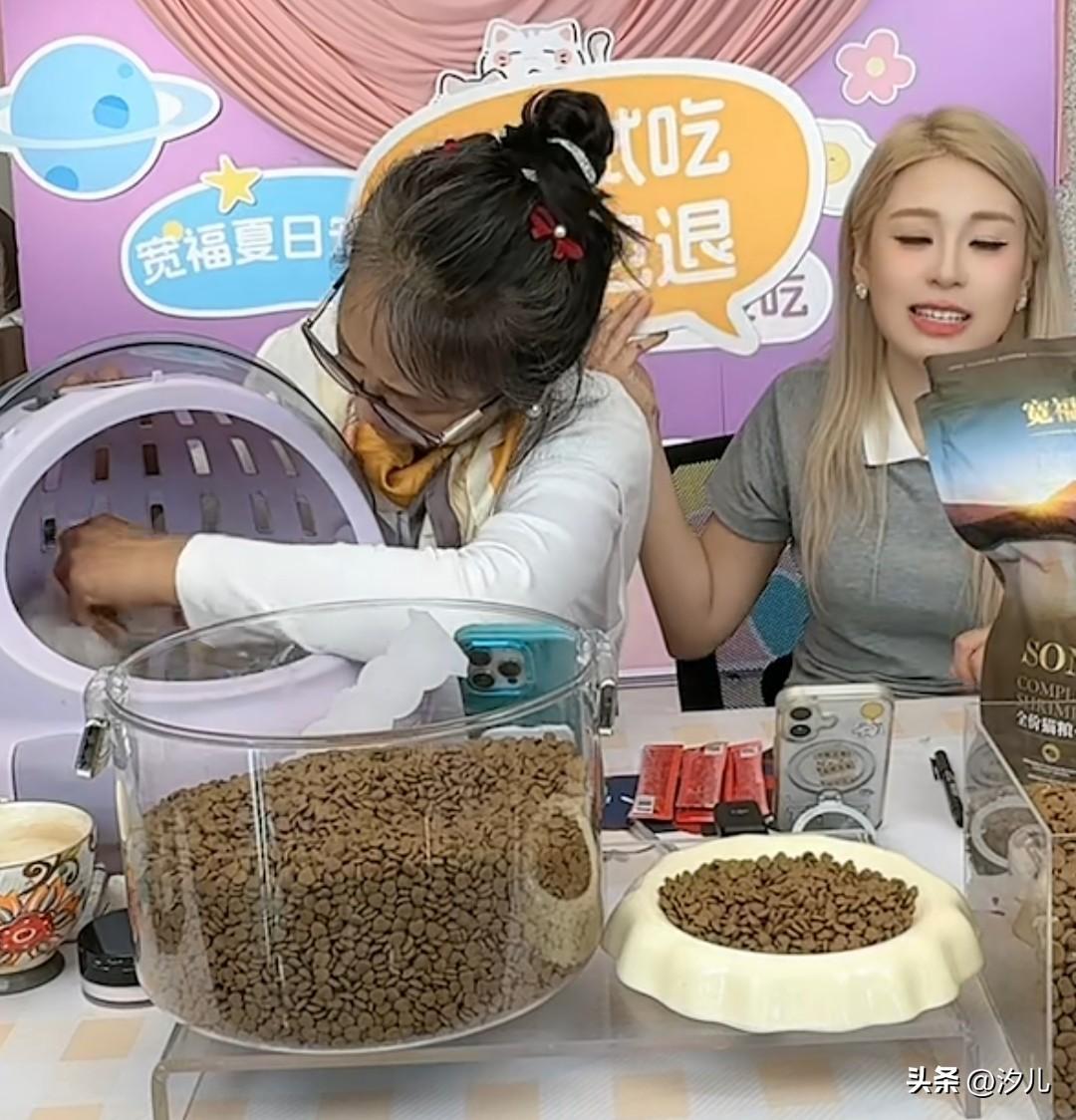 演员李勤勤直播带货猫粮


李勤勤非常喜欢猫猫狗狗，周海媚的狗狗其中一条是她收养