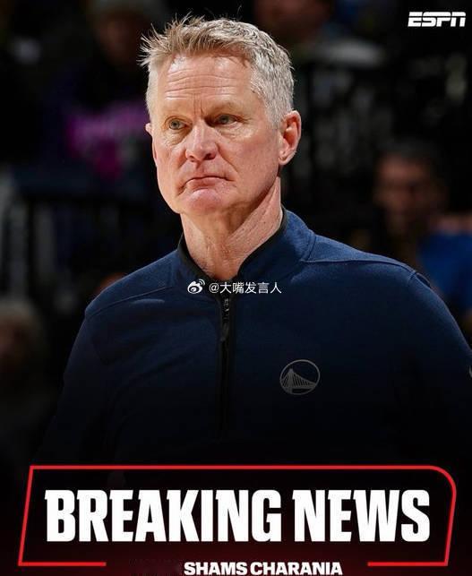 科尔与勇士续约两年    科尔同意续约勇士队两年热点观点