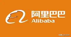 阿里巴巴同意支付30.89 亿元人民币！美股集体诉讼案和解。

这起集体诉讼案于