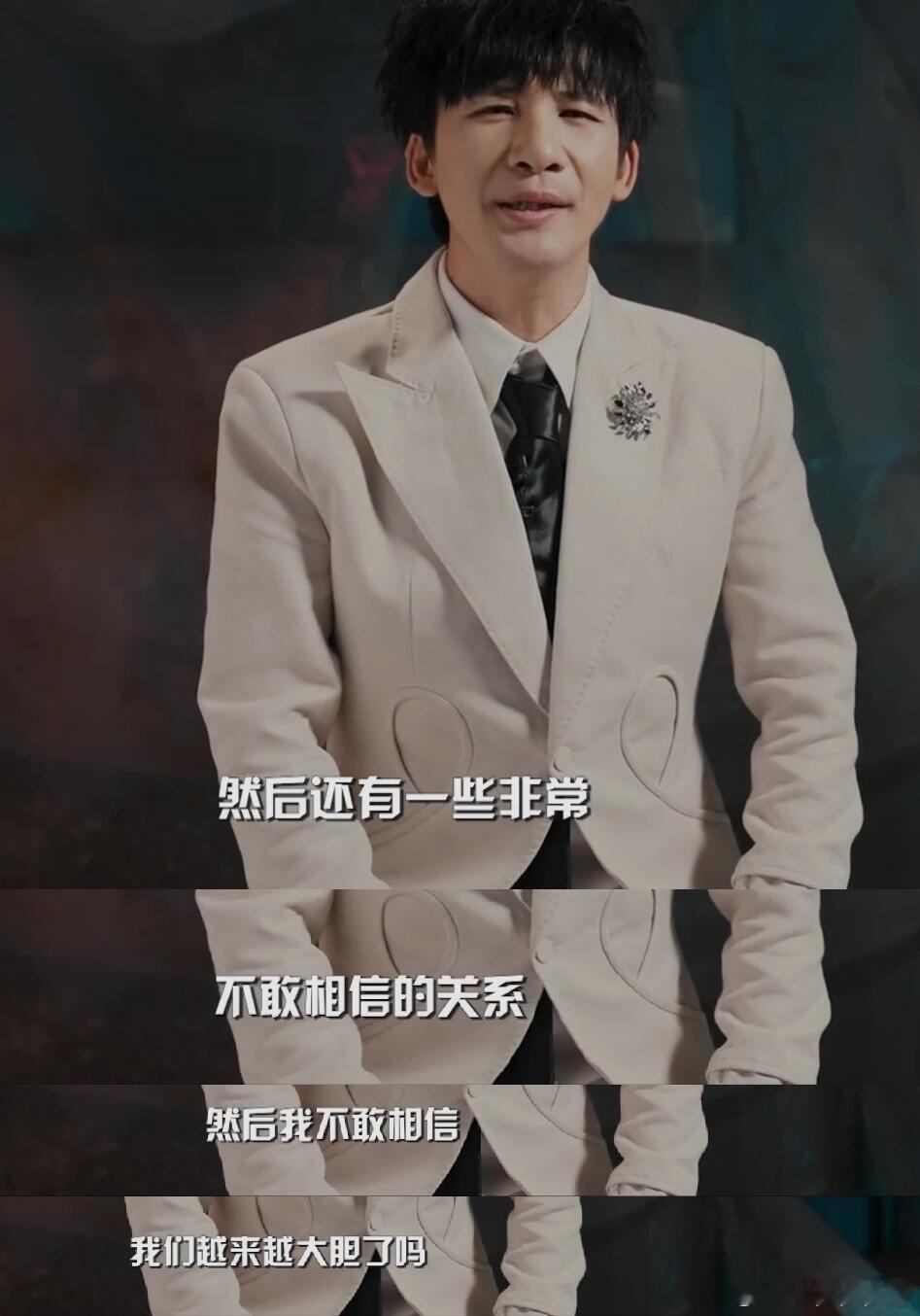 大老师第一次不敢磕成全：越来越大胆了😏大侦探