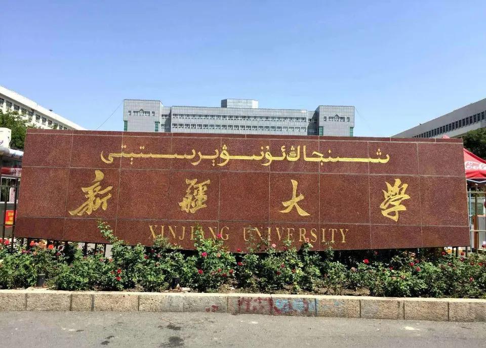 上大学离家远好不好，要因人而异，因地而异。
如果孩子从小培养的比较独立，又是男孩