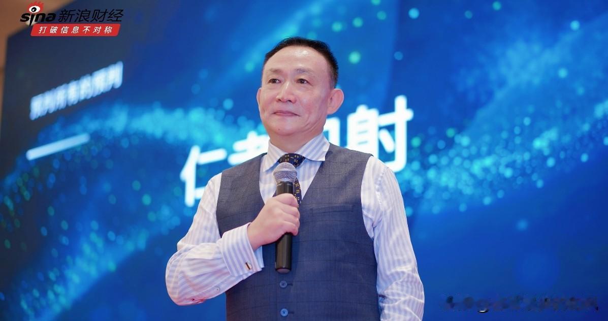 看懂卢麒元那个点赞，你才算明白国家在下一盘什么棋。

有人以为就是管钱，大错特错