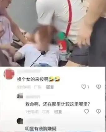 湖南一女子昏厥男子跪地施救被质疑“袭胸”，急救专家称心肺复苏