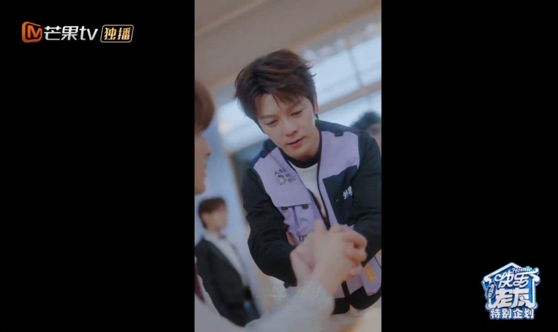 外卖员送货上门发现自己是豪门爷爷快乐老友记 这么搞笑的短剧我真的要留着春晚看，承