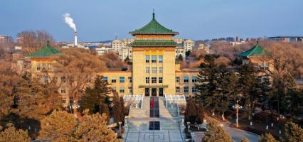 今天咱们聊一所被很多人低估了的公办大学——长春大学。
说实话，每年高考报志愿的时