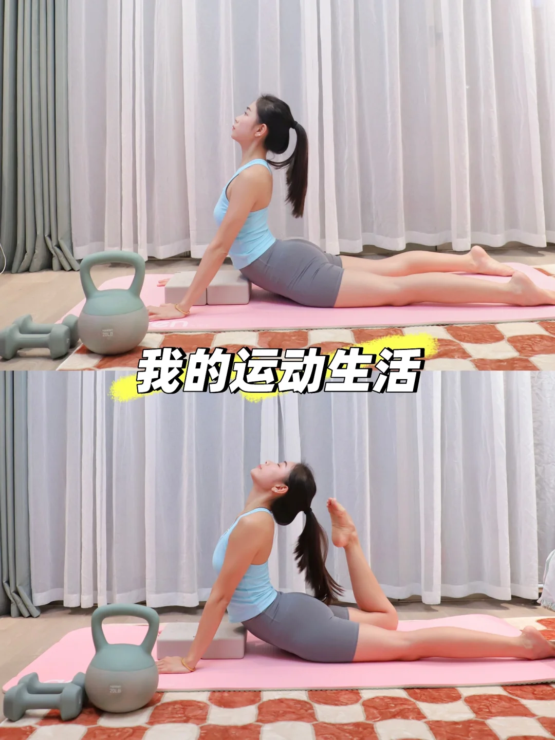 努力与自律永远不会豪无用处