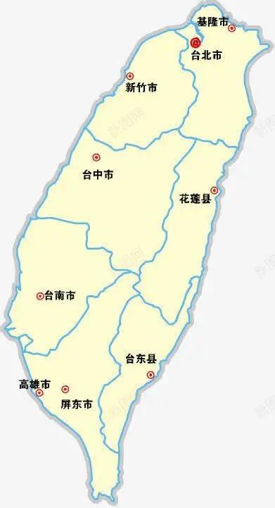 台海局势拖延至今根源不在外部势力干预，而是长久自我束缚束手束脚，空泛表态替代果断