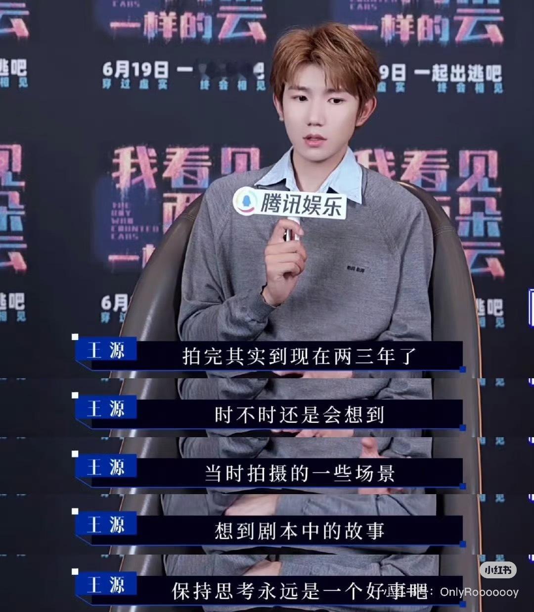 真正 德艺双馨 