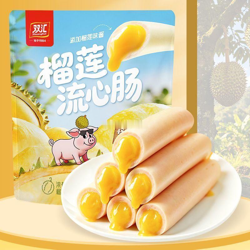 现在真是什么奇怪的搭配都有了，双汇出了一个榴莲流心肠