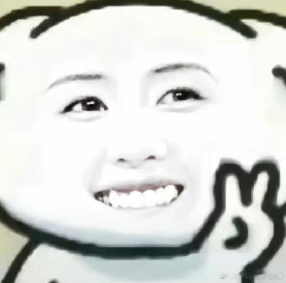 哈喽哈 这里是小狗的🔝 我捏 随缘🈷️人  也不养🔥 也不养铁 也不怎么互
