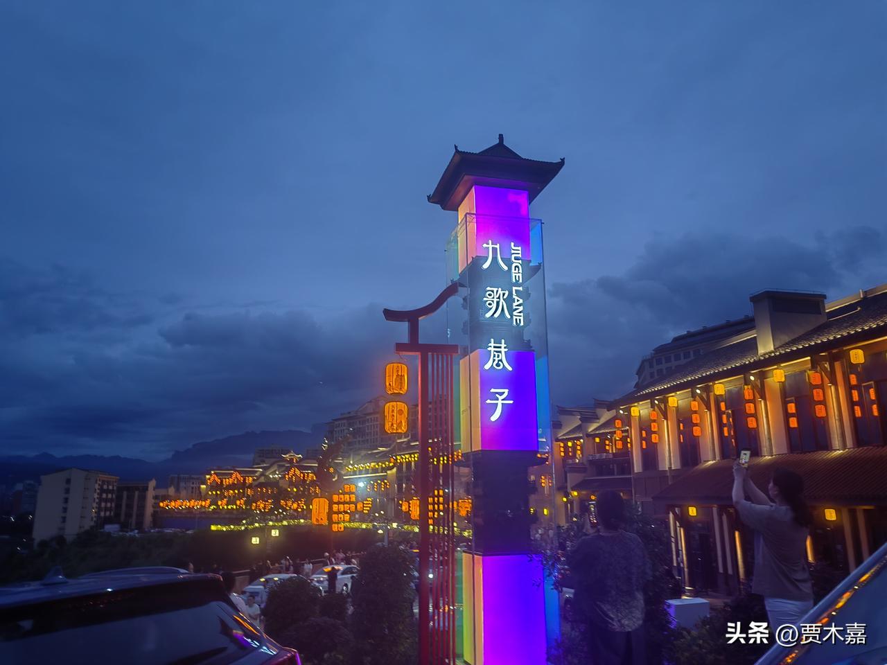 这个表中，荆州、荆门、宜昌都是收缩类型；荆州人口多在东部农业县市，荆州区只在50