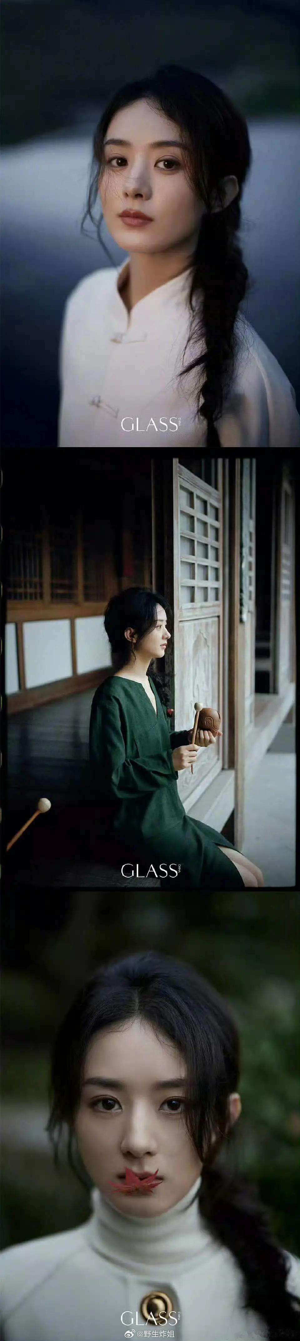 近年来赵丽颖最出圈的两封杂志是glass和上城士 